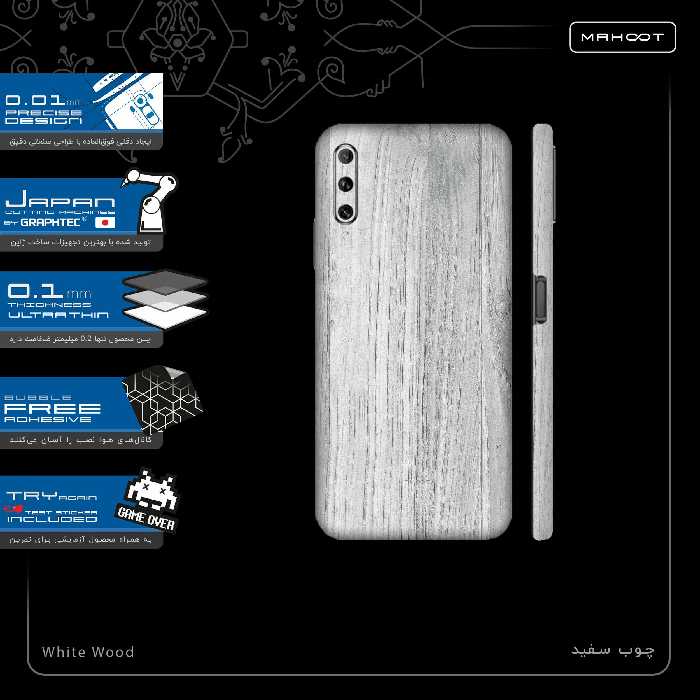 برچسب پوششی ماهوت مدل White Wood-FullSkin مناسب برای گوشی موبایل هوآوی Y9S