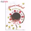 کتاب آبنبات پسته ای اثر مهرداد صدقی انتشارات کتاب چرخ و فلک