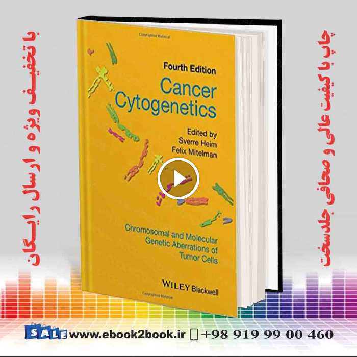 Cancer Cytogenetics 4th Edition