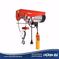 بالابر برقی 1000 کیلوگرم Ronix مدل RH-4136