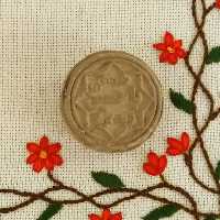 مهر نماز یا حسین