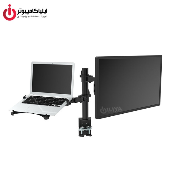 نگهدارنده ارگونومیک مانیتور نوت بوک برند ارگو مدل WLA005