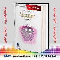 Diagnostic Pathology: Vascular