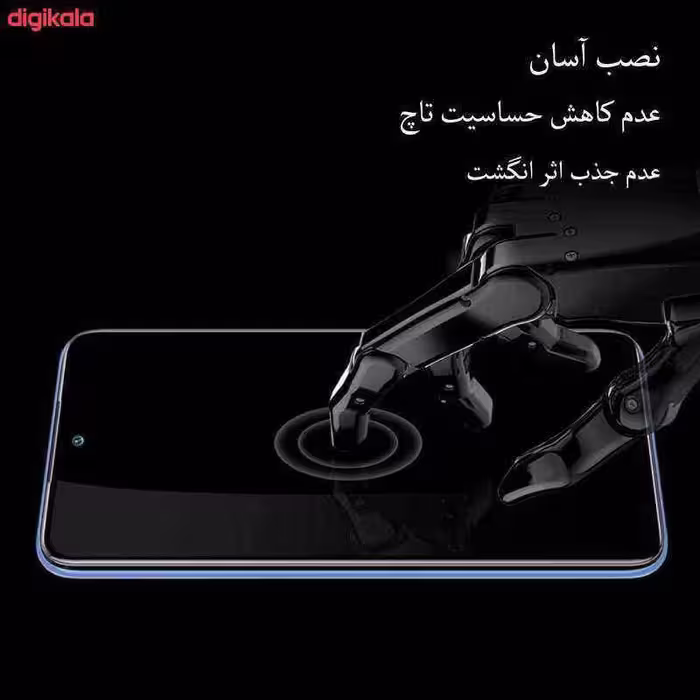 برچسب پوششی اینفینیتی مدل PRO MAX مناسب برای گوشی موبایل سامسونگ GALAXY A8 2018 به همراه محافظ صفحه نمایش