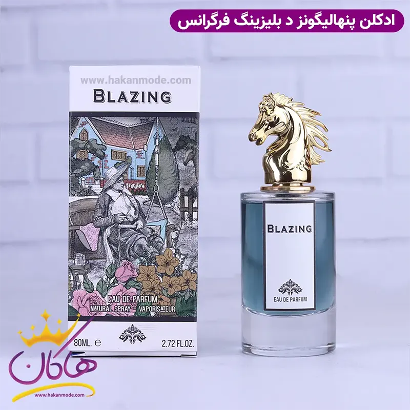ادکلن فرگرانس مردانه پنهالیگونز د بلیزینگ مستر سم