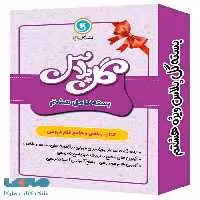 بسته ویژه گل پلاس هشتم گل واژه