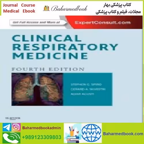 Clinical Respiratory Medicine TRUE PDF price 1€ - کتاب پزشکی بهار