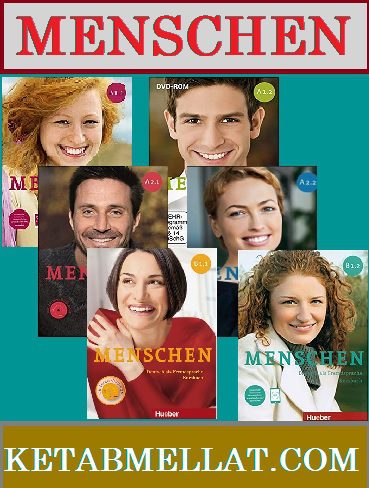 MENSCHEN مجموعه 6 جلدی کتاب منشن