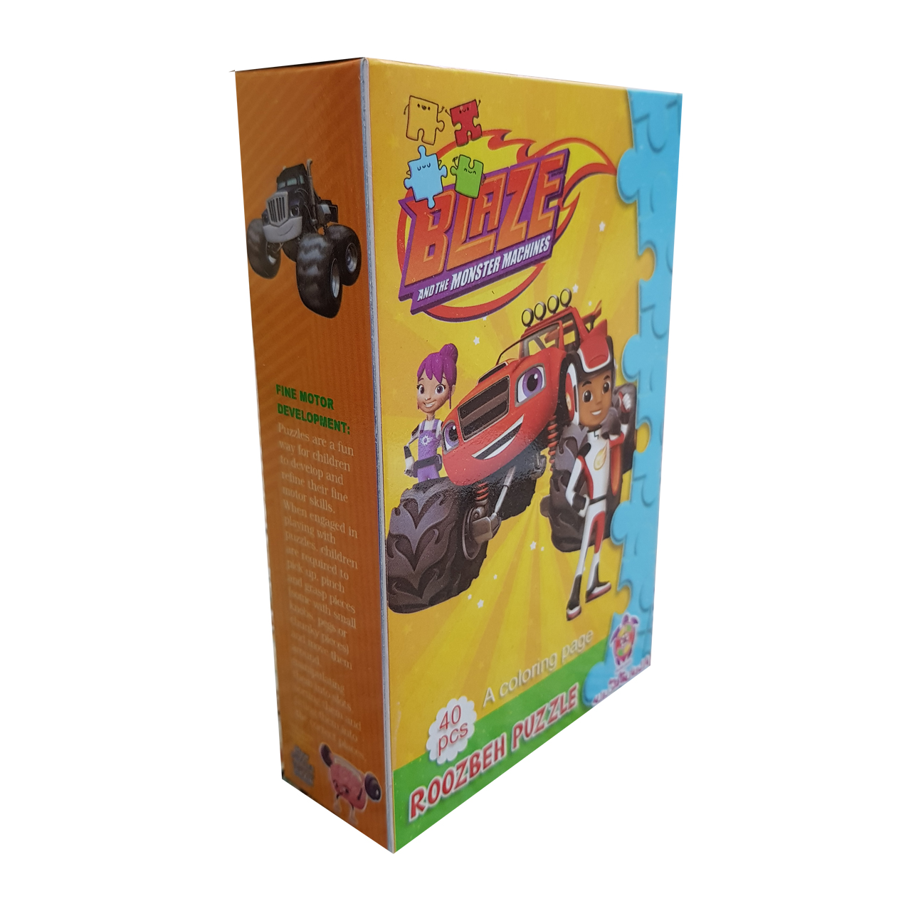 پازل 40 تکه روزبه طرح مانستر تراک 