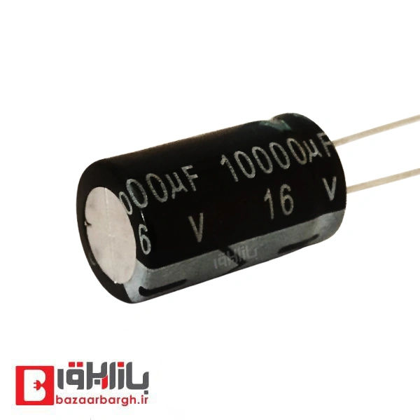 خازن الکترولیتی 10000 میکرو فاراد 16 ولت