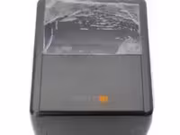 لیبل پرینتر گرندمی مدل MI-L1200SN
