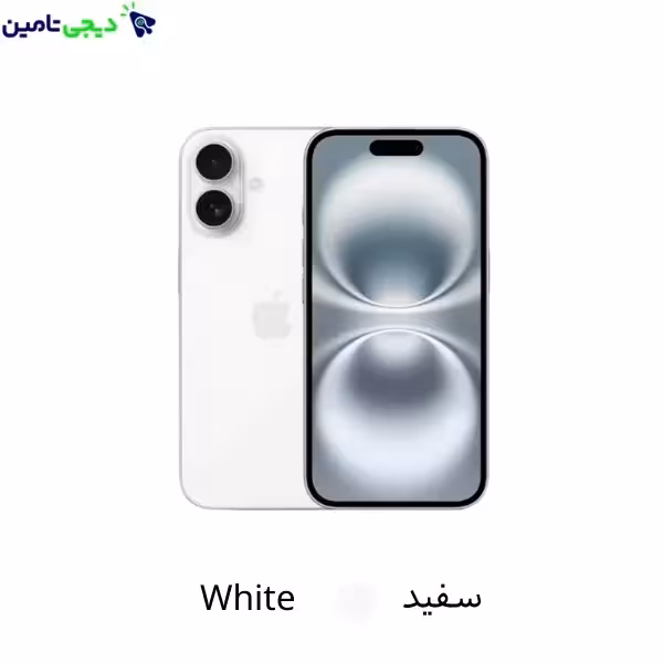 موبایل اپل iPhone 16 CH (Not Active) ظرفیت 128 گیگابایت و رم 8 گیگابایت