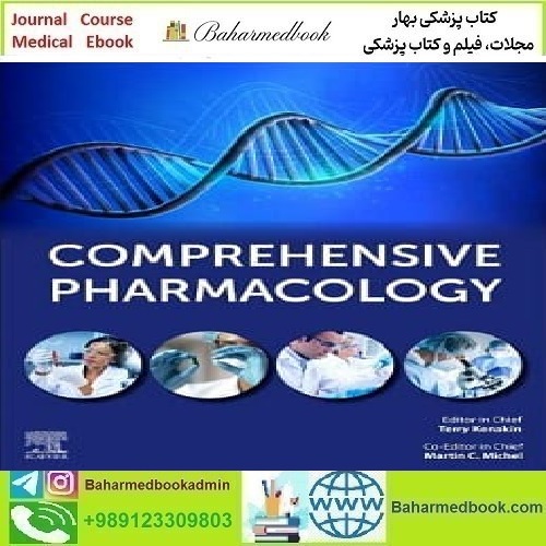 Comprehensive Pharmacology 2022 TRUE PDF price 1€ - کتاب پزشکی بهار