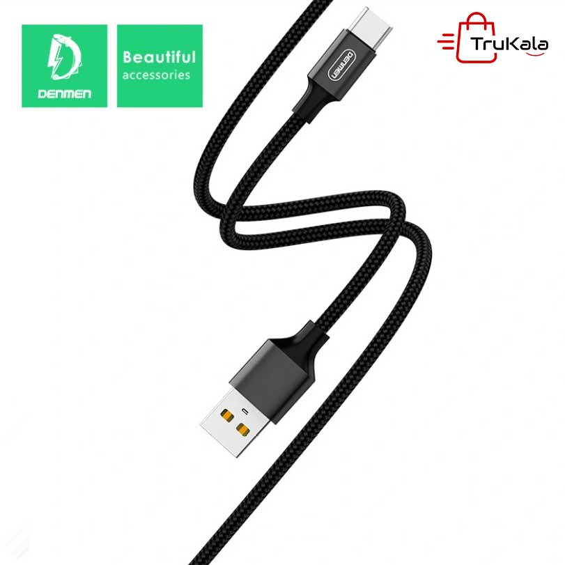 کابل شارژر دنمن مدل D02T