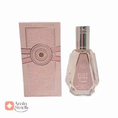 ادکلن جاست وردی فرگرانس ورد 50 میل | fragrance world Just Wardi