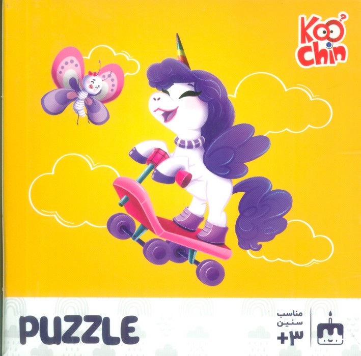 مینی پازل یونی کورن 16 قطعه (باجعبه) - ناشربوک | خرید آنلاین کتاب