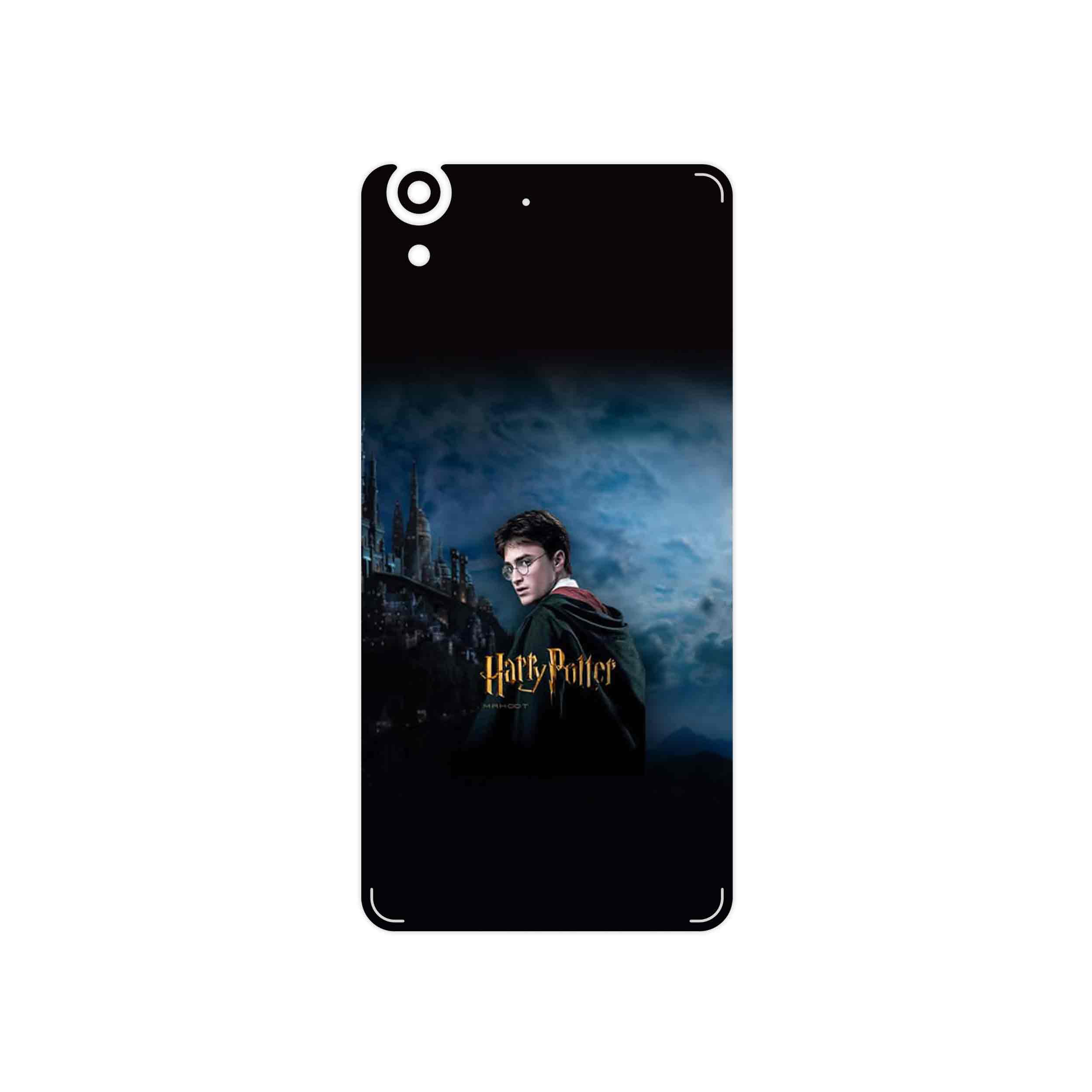 برچسب پوششی ماهوت مدل Harry Potter مناسب برای گوشی موبایل هوآوی Y6 II