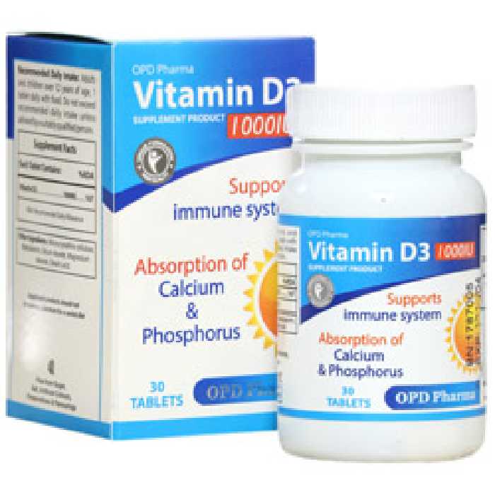 قرص ویتامین د3 1000 واحدی او پی دی فارما