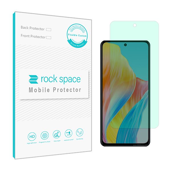 گلس اوپو F23 مدل نانو هیدروژل گرین لایت برند راک اسپیس کد S