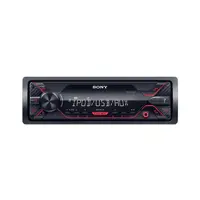 پخش کننده خودرو سونی مدل DSX-A210UI