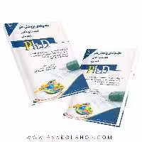 کتاب جامع دکتری مجموعه پژوهش هنر آراه جلد اول