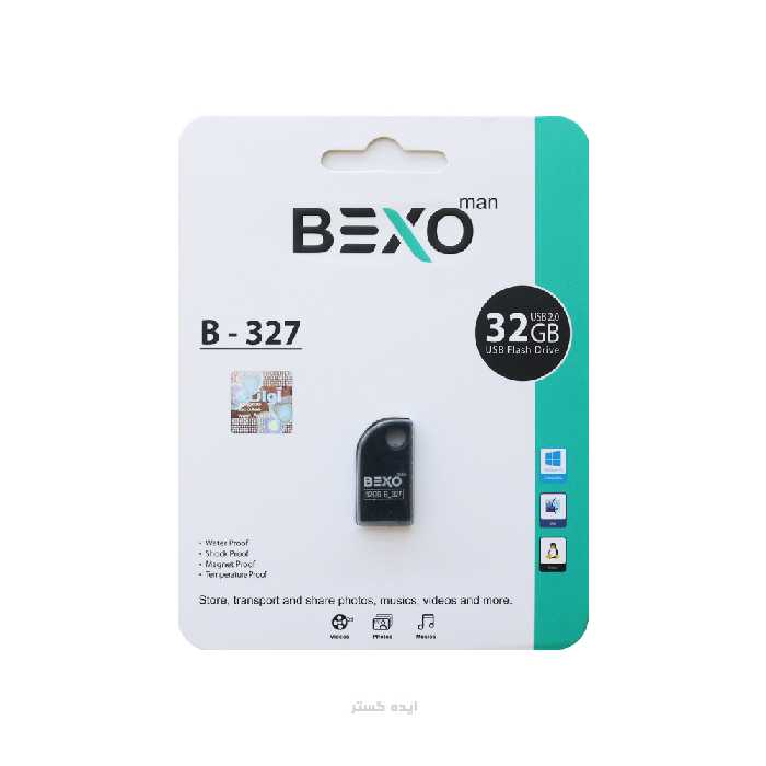 فلش 32 گیگ بکسو b-327
