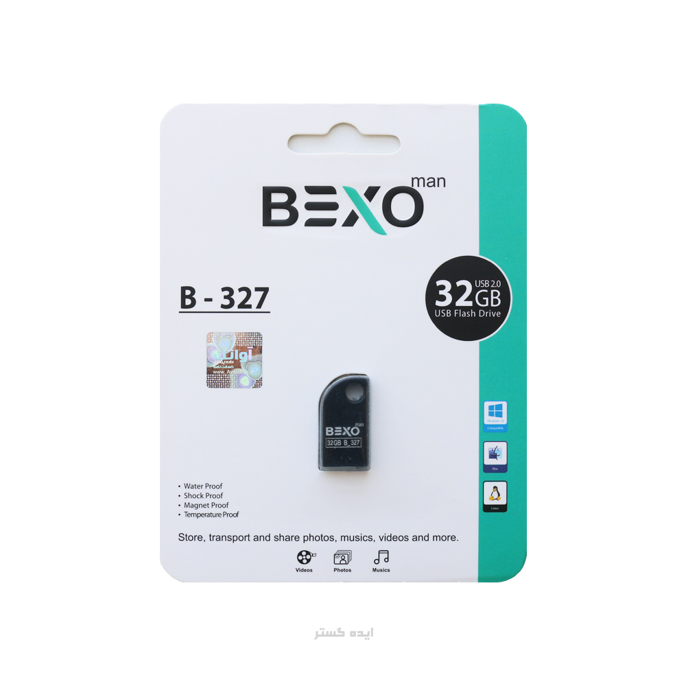 فلش 32 گیگ بکسو b-327