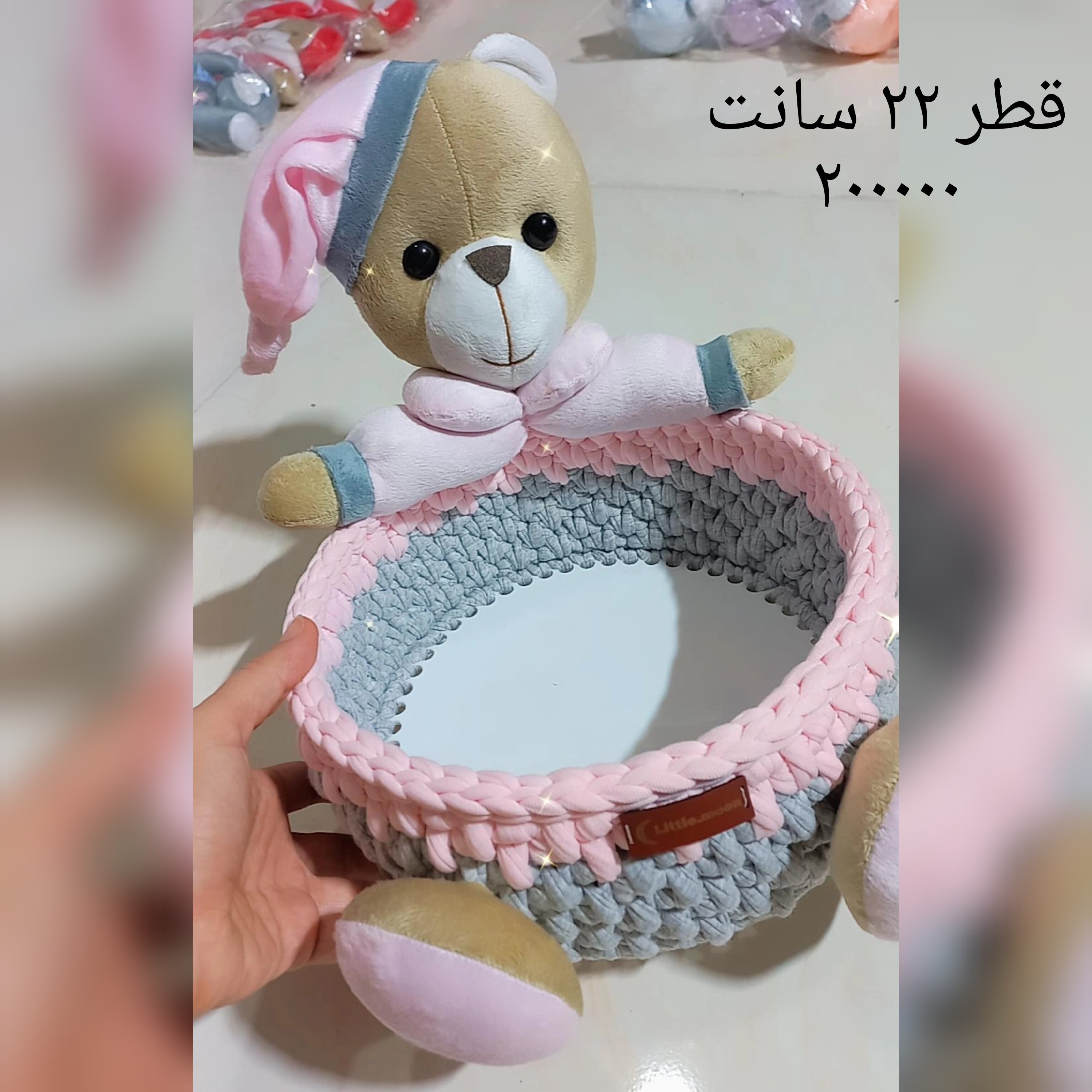 سبد تریکوی عروسکی قطر 22 سانت