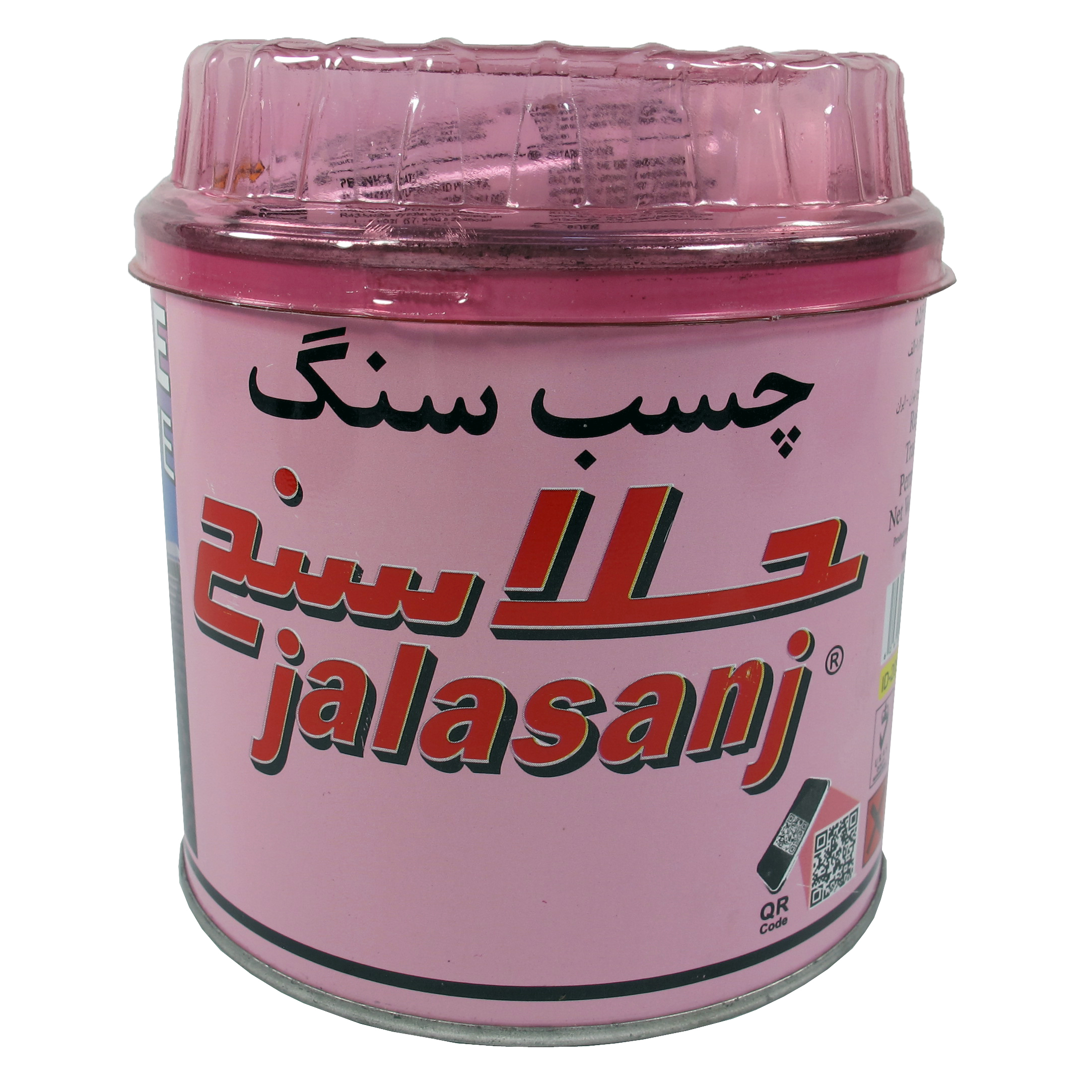 چسب سنگ جلاسنج مدل PA 1719 وزن 900 گرم