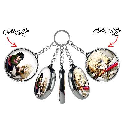 جاکلیدی خندالو طرح میکائیل هیاکویا و میکا و یو انیمه اسرافیل پایانی مدل دوطرفه کد 1264412652