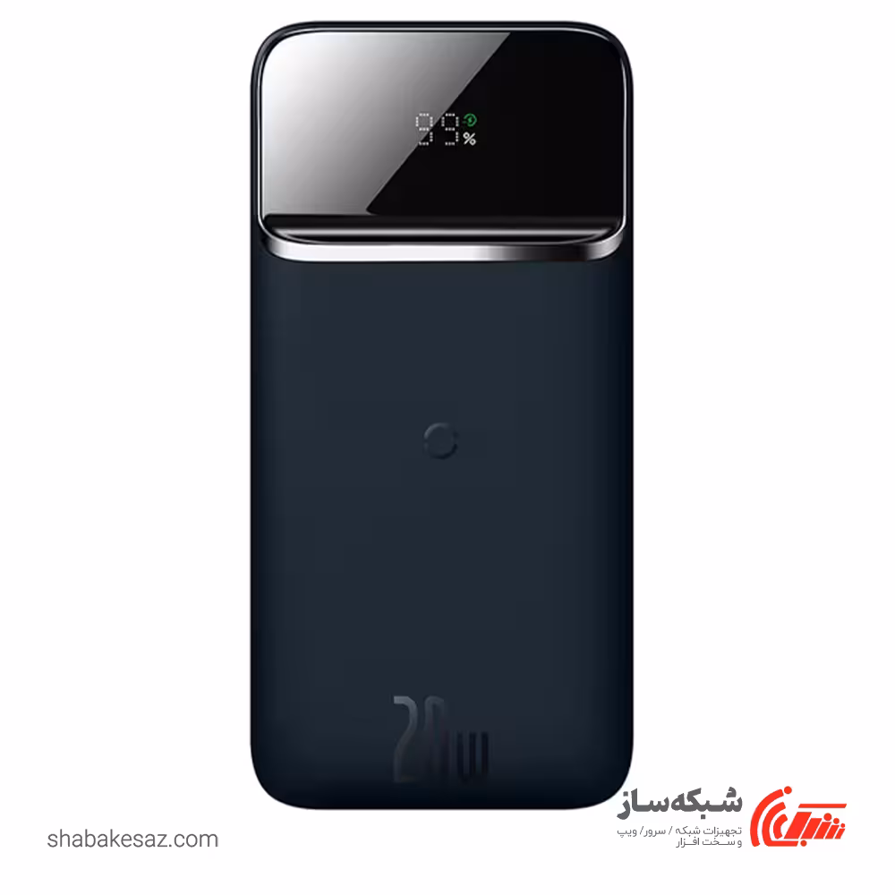 قیمت و خرید شارژر همراه باسئوس Baseus PPCXW10-C مگنتیک وایرلس 10000mAh - شبکه ساز