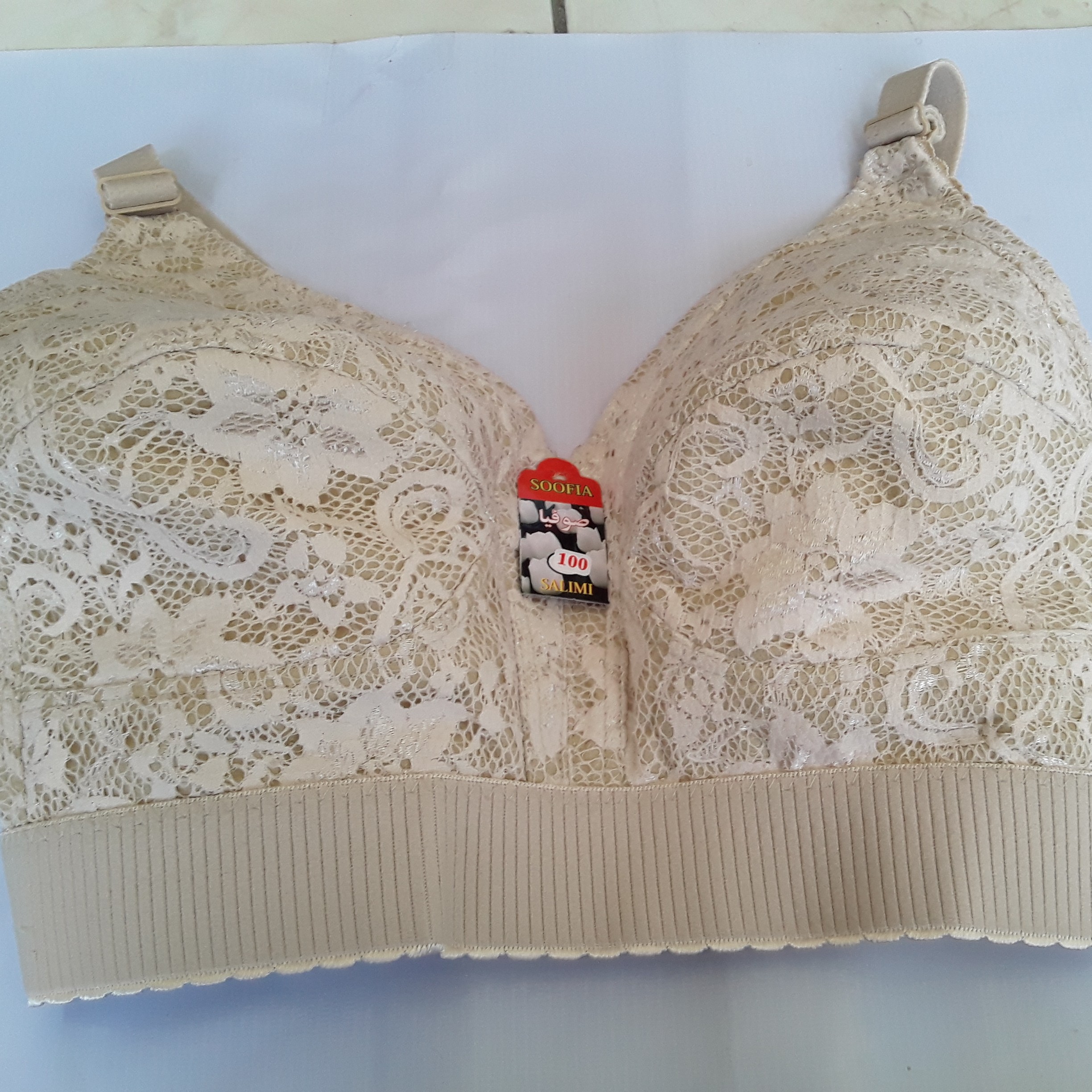 سوتین  نخی سایز بزرگ،سوتین سایز بزرگ،سوتین گیپور 90 تا 100 و زیرنخ اعلا  و کش پهن و.رکاب درجه یک  در 6 رنگ مختلف