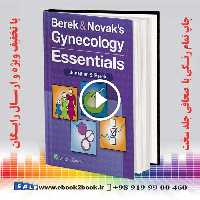 Berek & Novak’s Gynecology Essentials