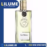 عطر ادکلن نیکلای پارفومر کرییتر کپ نرولی 100 میل مردانه – زنانه