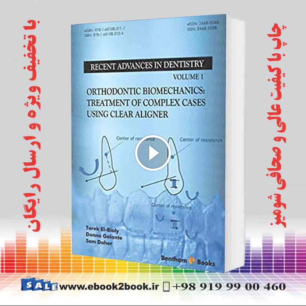 Orthodontic Biomechanics
