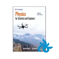 کتاب Physics for Scientists and Engineers - فروشگاه کــادن