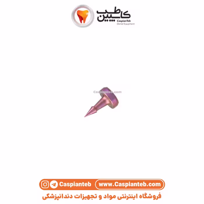 تک استخوانی اسوه Osveh بسته 10 عددی