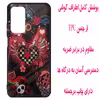 کاور مدل M1616 مناسب برای گوشی موبایل سامسونگ Galaxy A32 5G