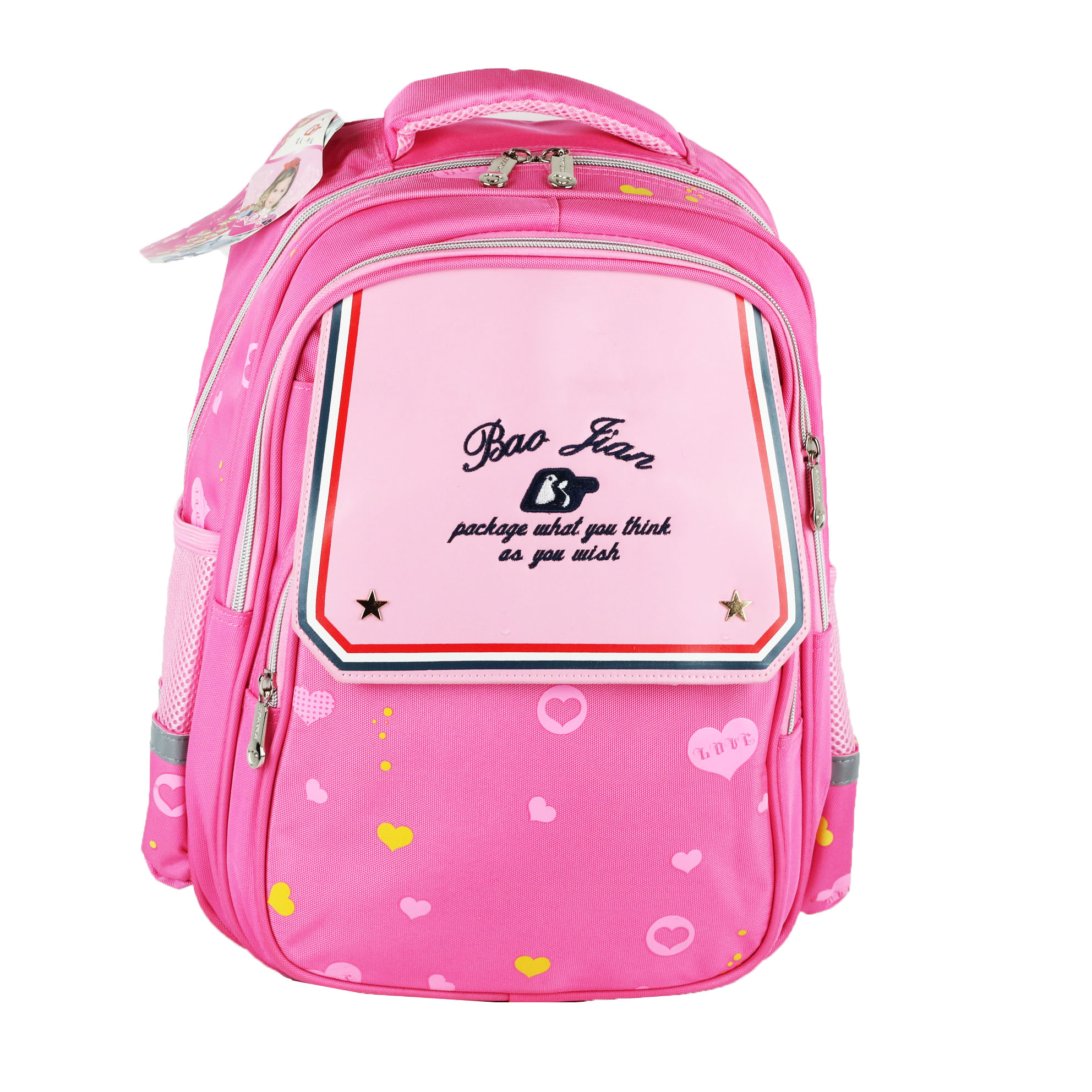 کوله پشتی مدل 1420