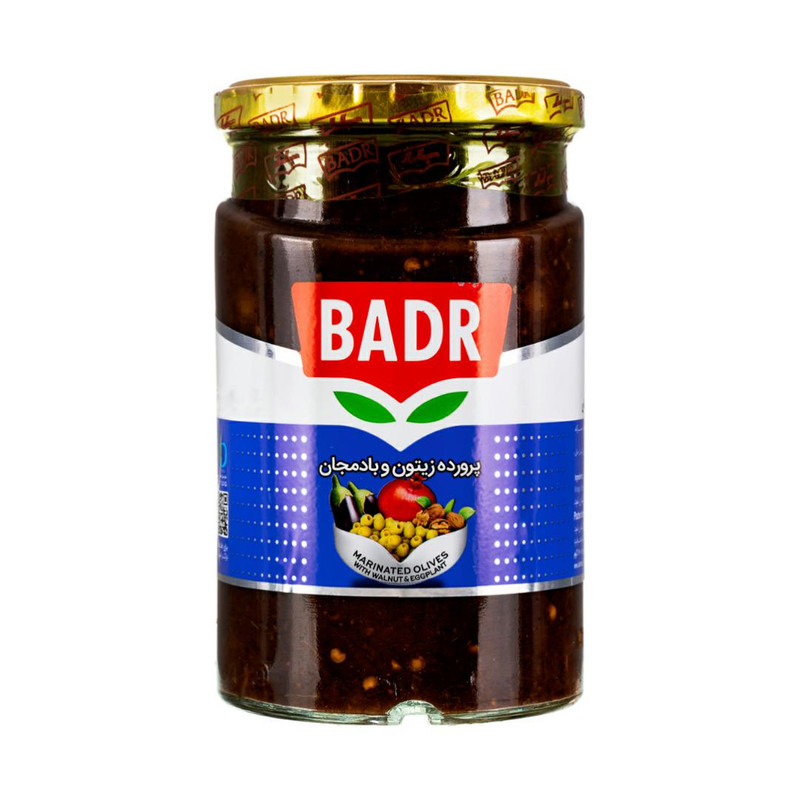زیتون و بادمجان بدر - 610 گرم
