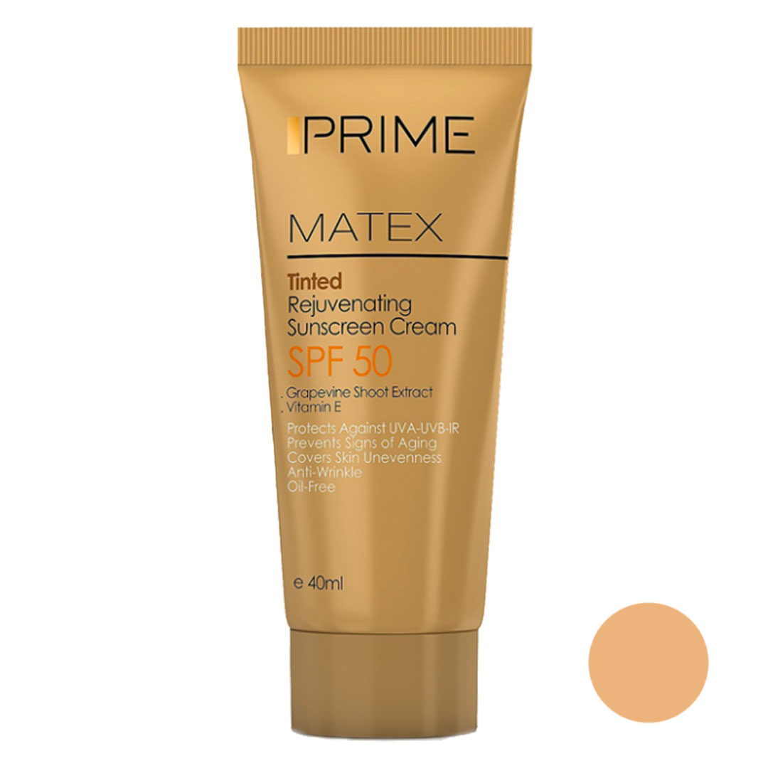کرم ضد آفتاب جوان کننده رنگی پرایم مدل Matex با SPF 50 حجم 40 میل