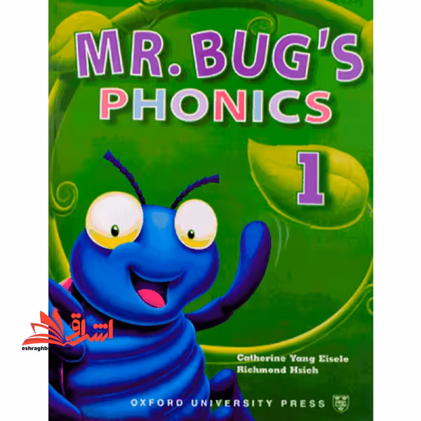 Mr Bugs Phonics 1 - فروشگاه کتاب اشراق