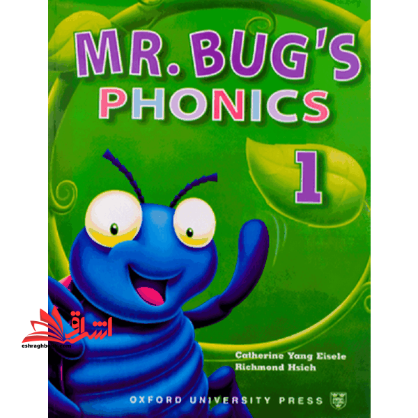 Mr Bugs Phonics 1 - فروشگاه کتاب اشراق