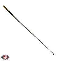 آهن ربا اسکای