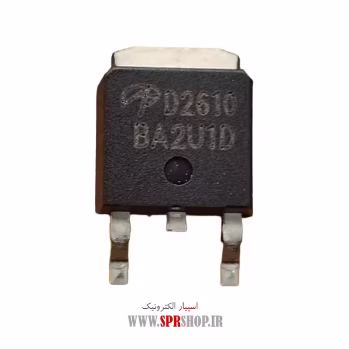 ترانزیستور D2610 TO-252