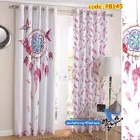 پرده پانچ گل طرح برگ و پروانه کد p-8145