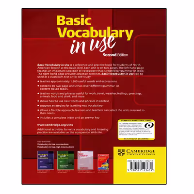 کتاب Vocabulary In Use Second Edition اثر جمعی از نویسندگان انتشارات آرماندیس سه جلدی