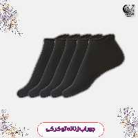 جوراب کرویت آلمان crivit مشکی 5 تایی سایز 37-38 بدون مرگ