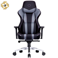 صندلی گیمینگ کولرمستر مدل Caliber X2 Gray
