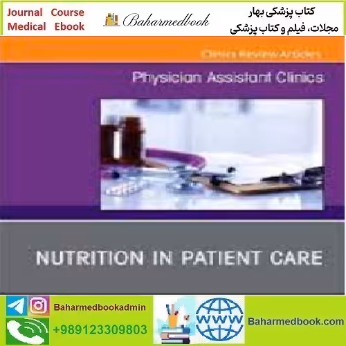 Physician Assistant Clinics Volume 7 Issue 1 to 4 2022 TRU